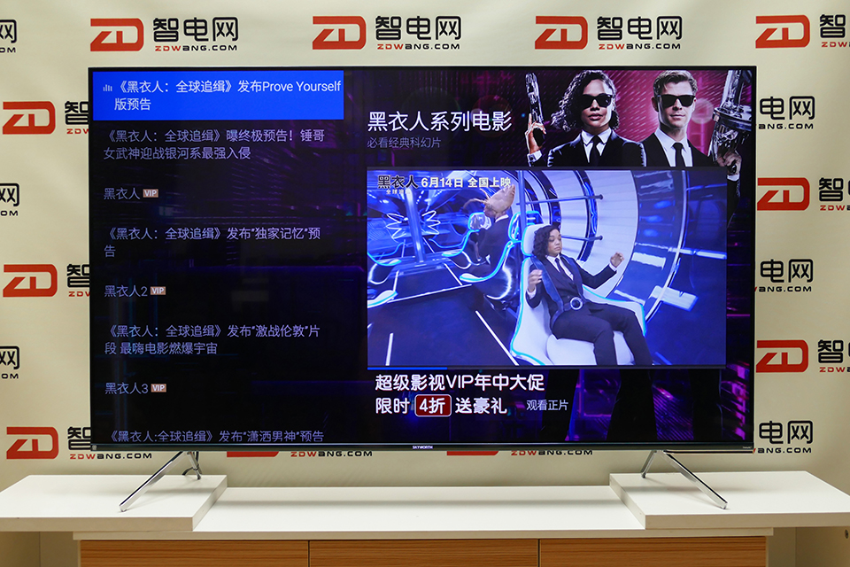 创维65寸q40电视怎么样,创维55寸电视测评