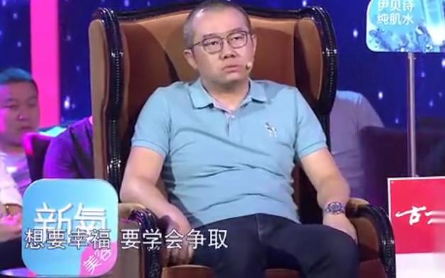 涂磊退出爱情保卫战原因,爱情保卫战两年出轨168次涂磊