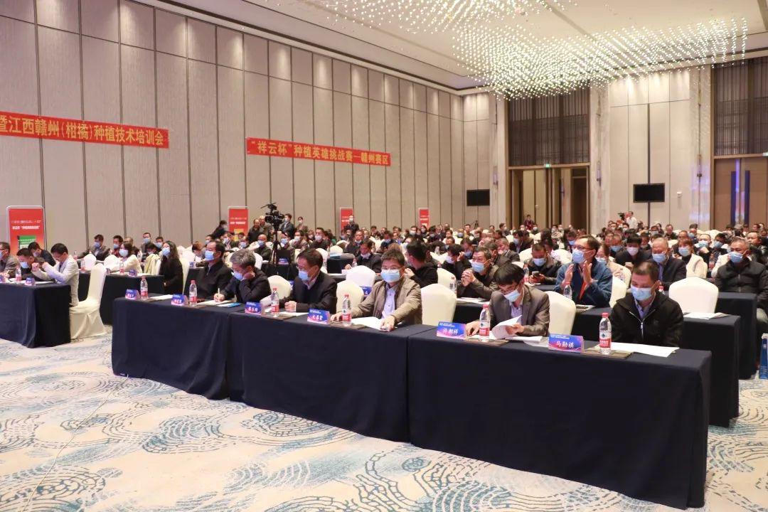 祥云杯武穴第二届创新创业大赛,祥云杯科技