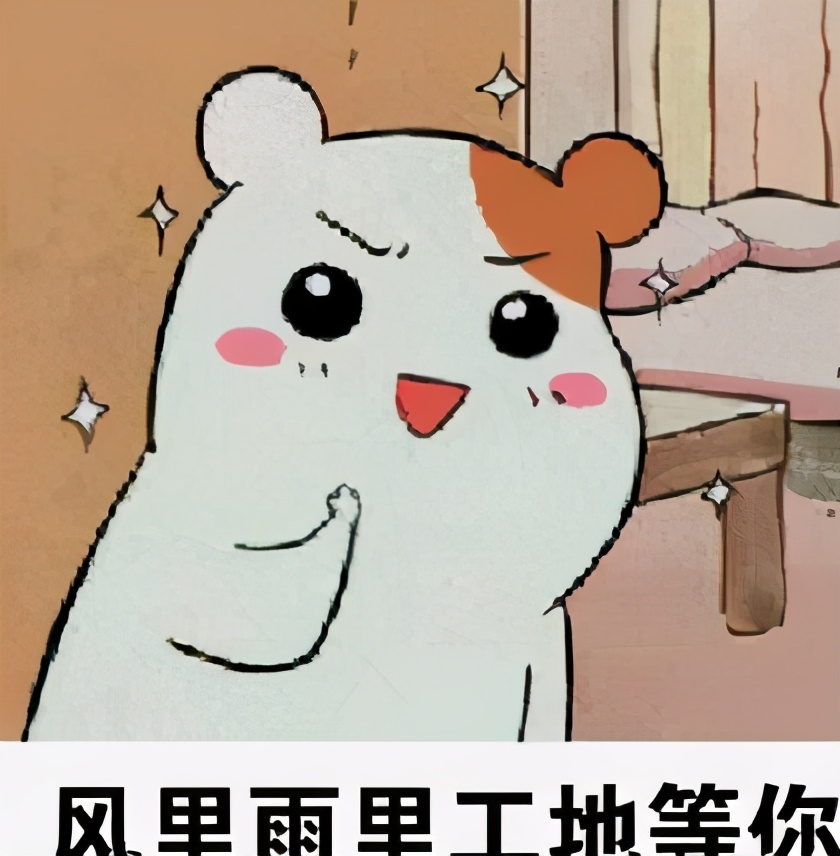 二建考试学习的方法和技巧,一分钟教你如何备考二建