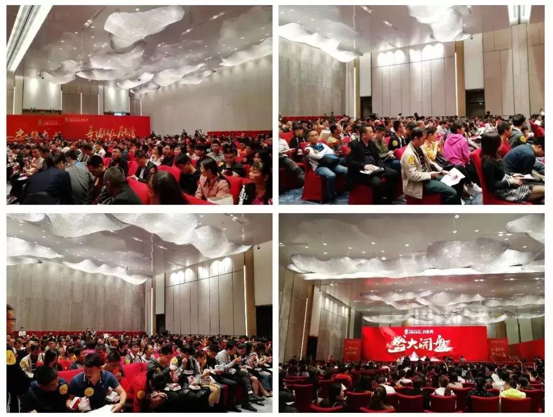 百信御江帝景3期成交价,百信御江帝景月亮湾开盘价