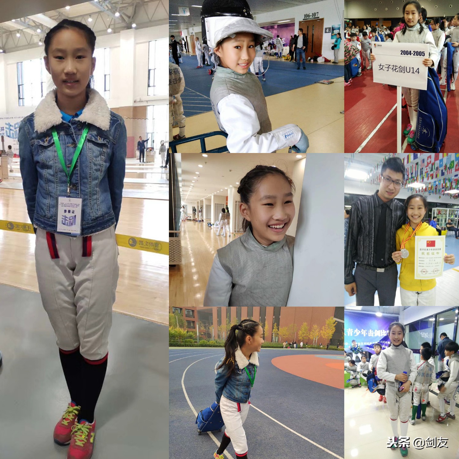 我最喜欢的运动是乒乓球的英语,击剑运动的好处和坏处