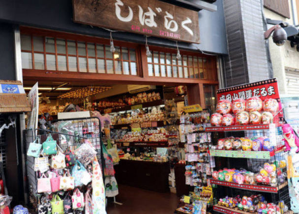 成田机场有什么好吃的,日本成田机场附近有什么好玩