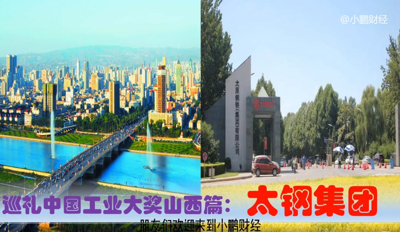 中央哪些央企下放到地方管理,中央下放的央企有哪些