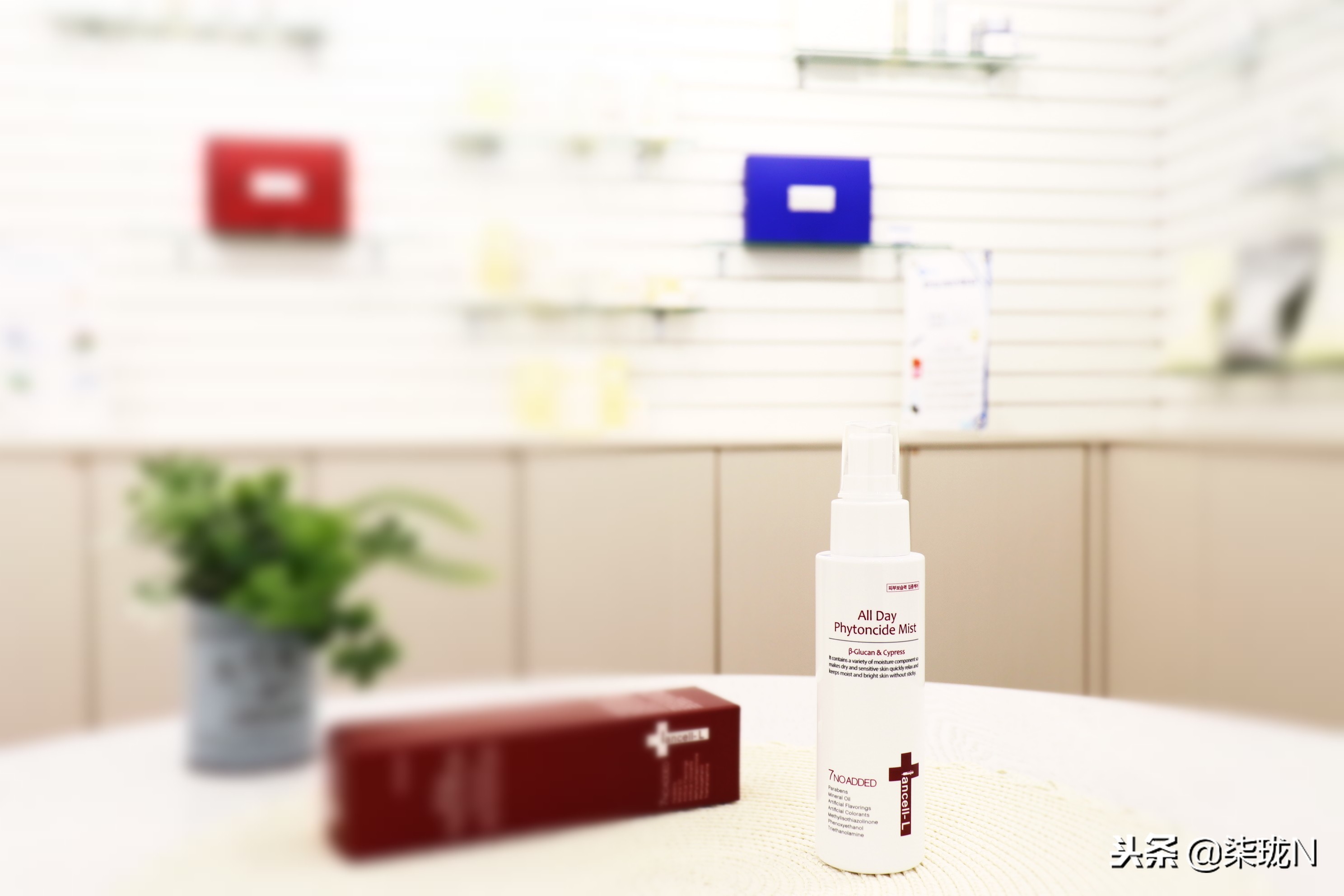 伊安秀玻尿酸水肌润泽爽肤水,伊安秀喷雾