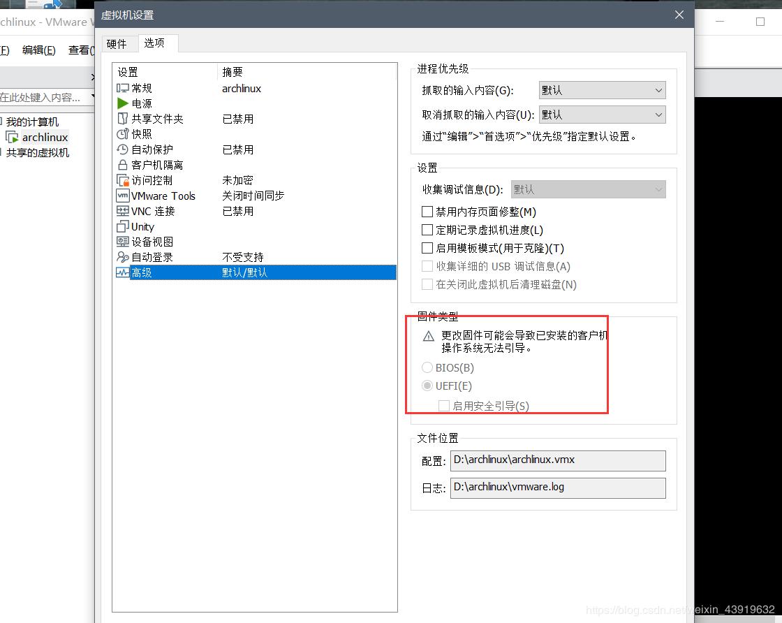 archlinux安装wifi,archlinux安装