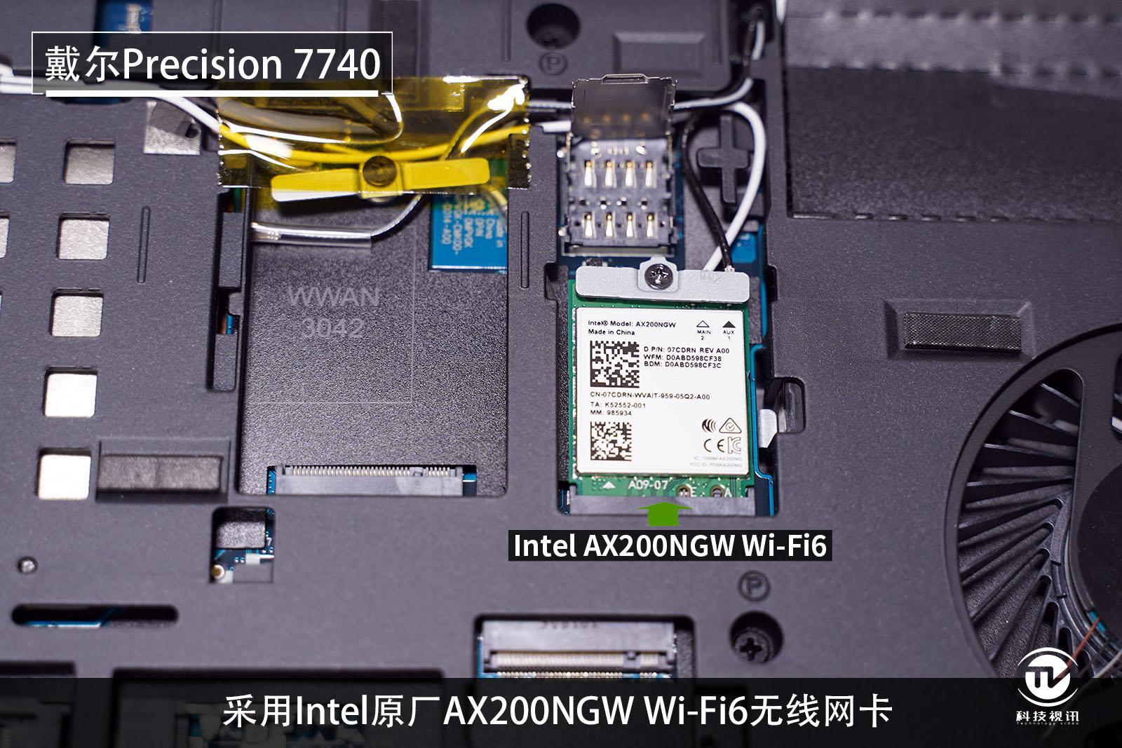 戴尔7740工作站笔记本评测,戴尔precision5570工作站测评