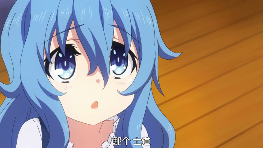 约会大作战第四季第10话讲解,约会大作战第四季度第三集