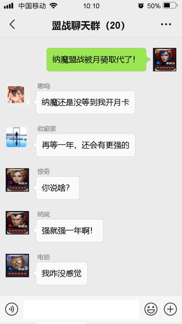 漫威奇异博士的顶级武器大全,漫威奇异博士的斗篷有多强