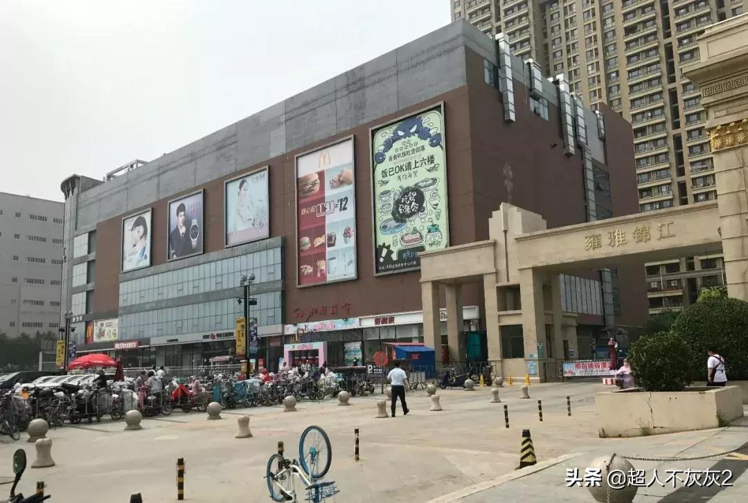 石家庄开发区历史与现状:三十年后,还是弟弟?