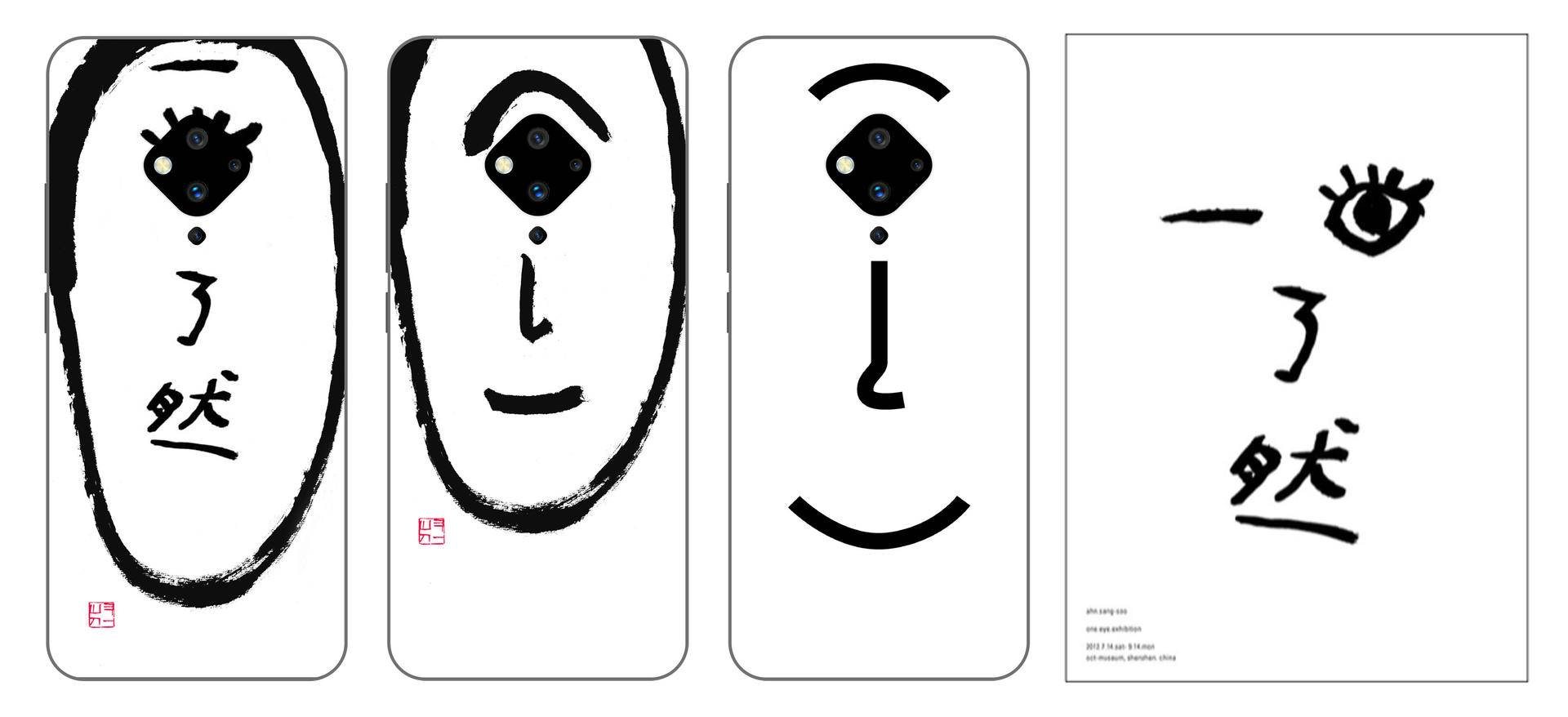 vivos5体验,vivos5超乎想象的舒适手感