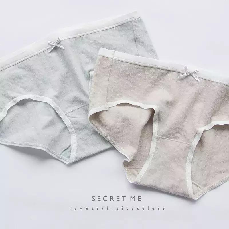 女生爱护自己的秘密,女生保护自己的小秘密