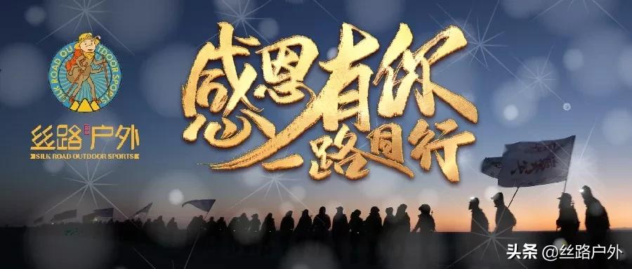 众筹最快的方法,成功率最高的众筹