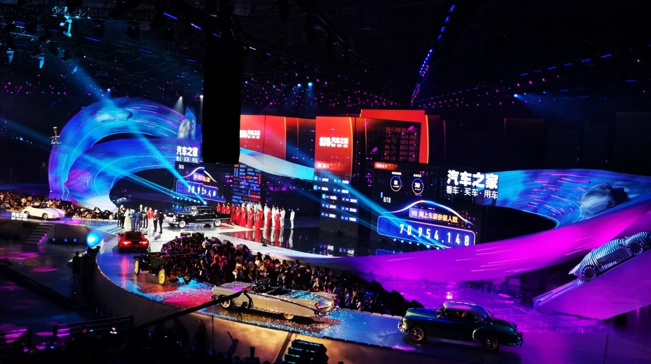 汽车之家818专场,汽车之家818真的会便宜吗