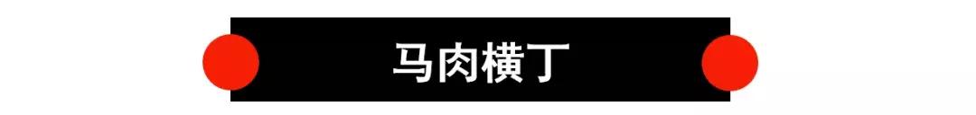 熊本一日游旅游攻略,熊本旅游攻略自由行