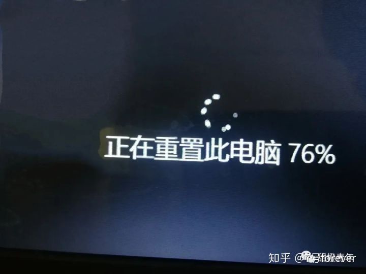 windows10的官网重装系统流程,windows10系统重装在线