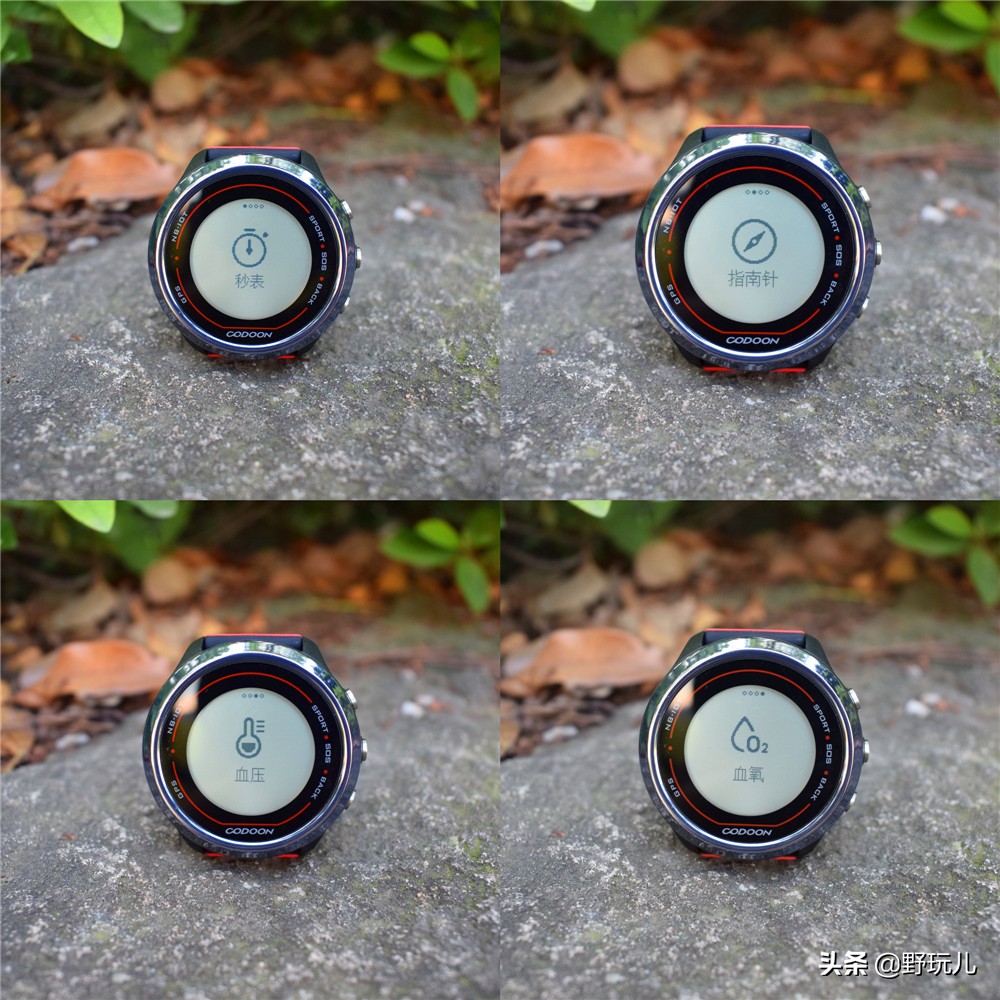 codoon咕咚智能运动手表n3,咕咚n3手表测评