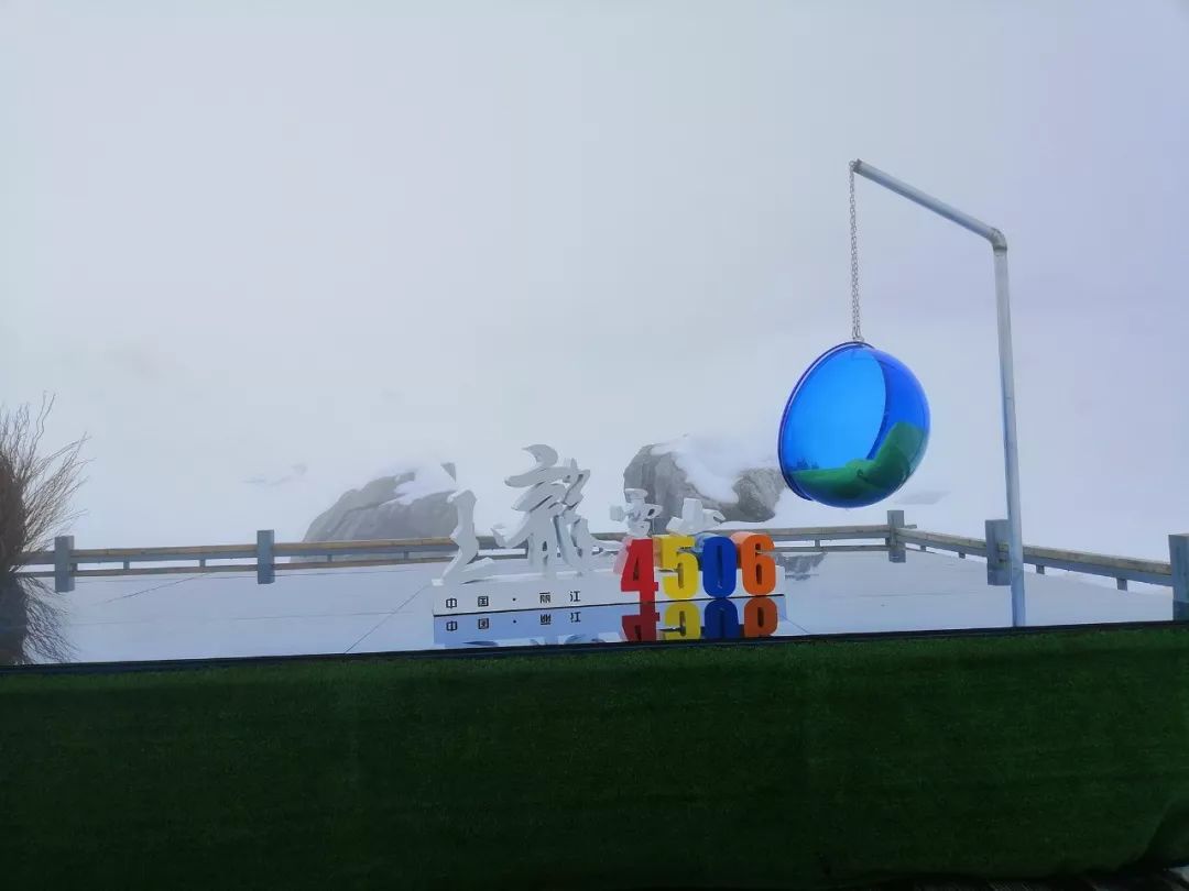 高原反应最严重的地方,从3000到5000海拔会有高原反应吗