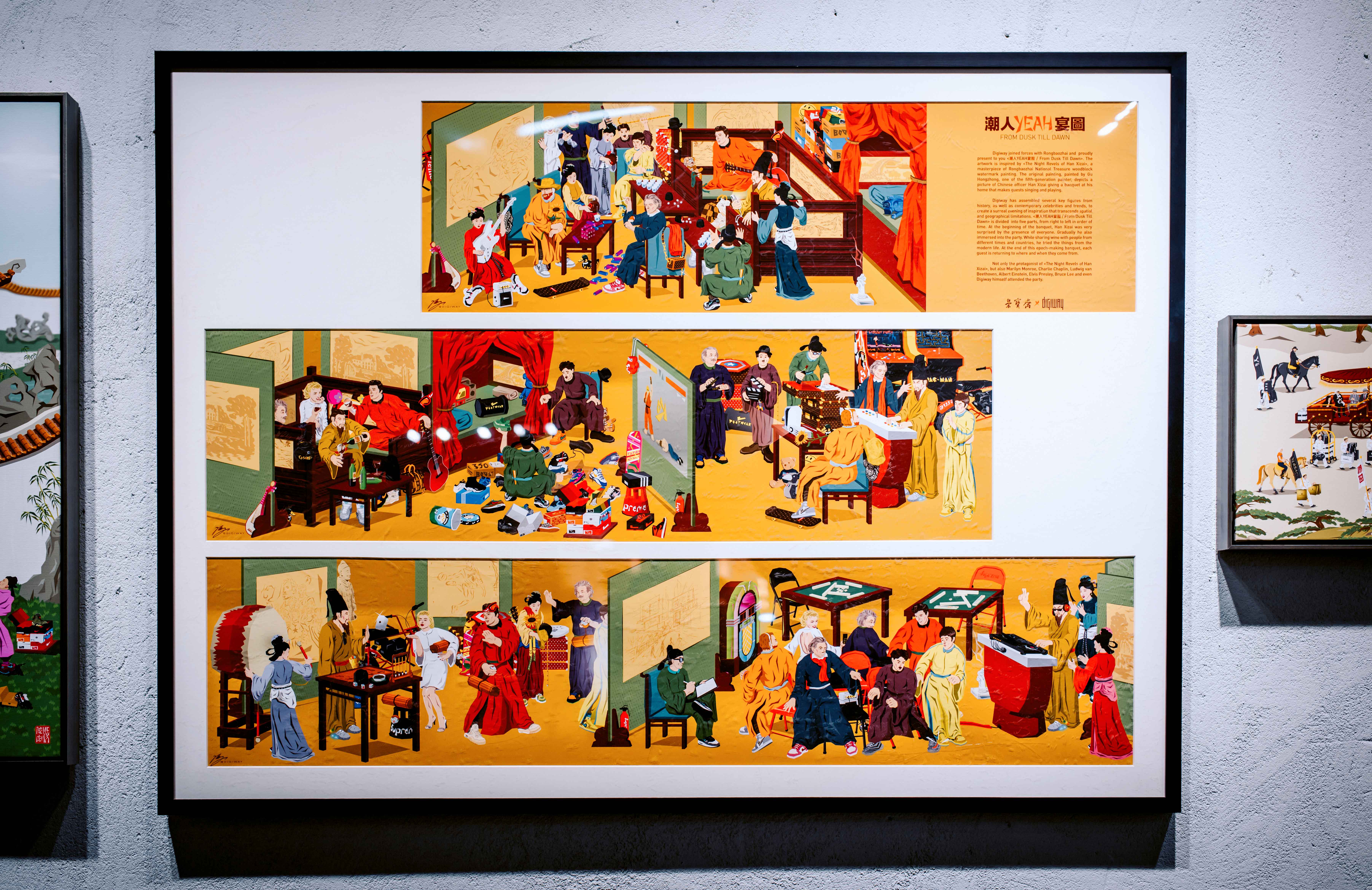 上海瑞虹天地太阳宫游玩,闲逛上海