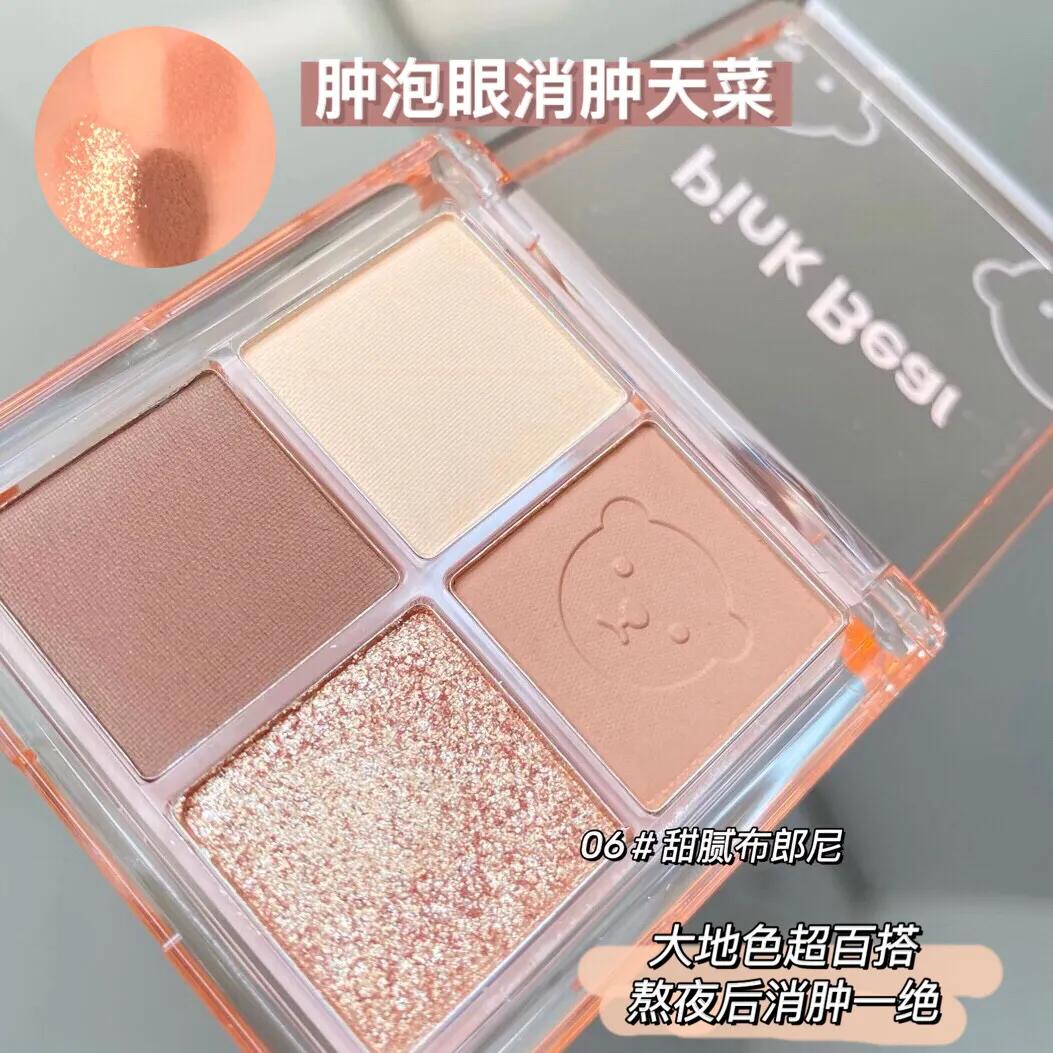 直男都喜欢的伪素颜,伪素颜5件套平替