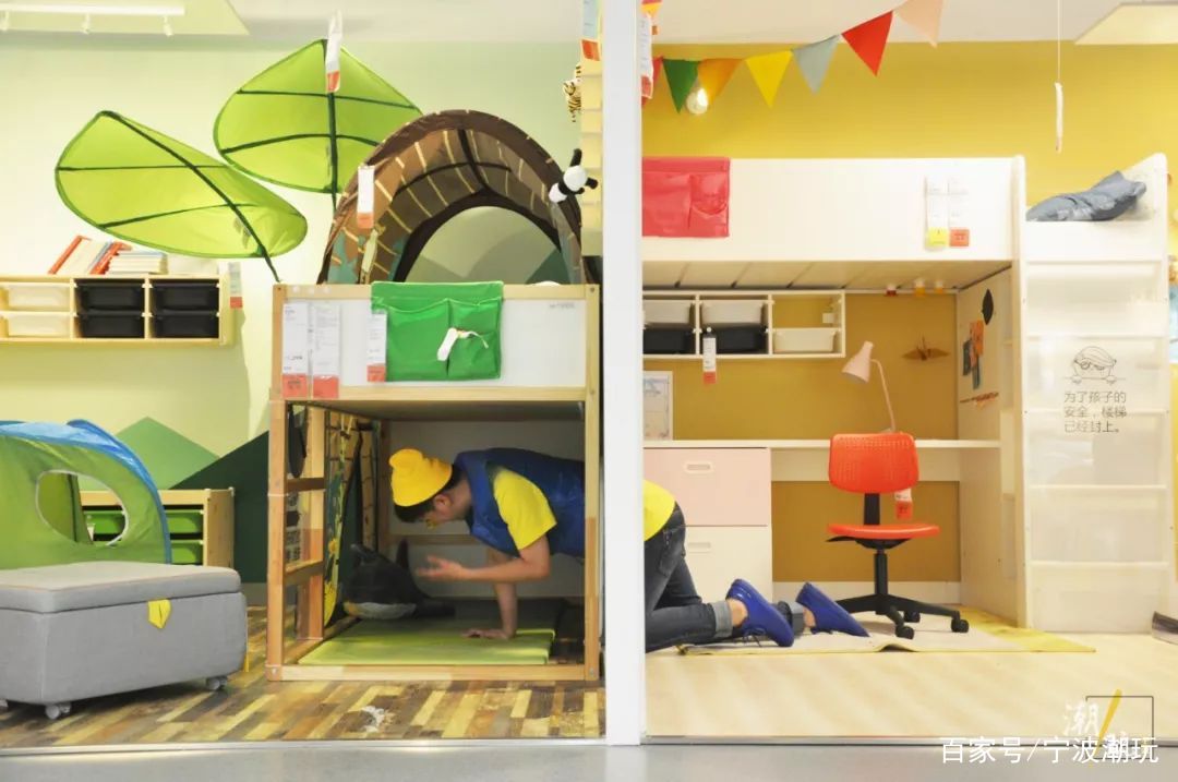 宜家会员日优惠宁波,宜家宁波商场优惠活动