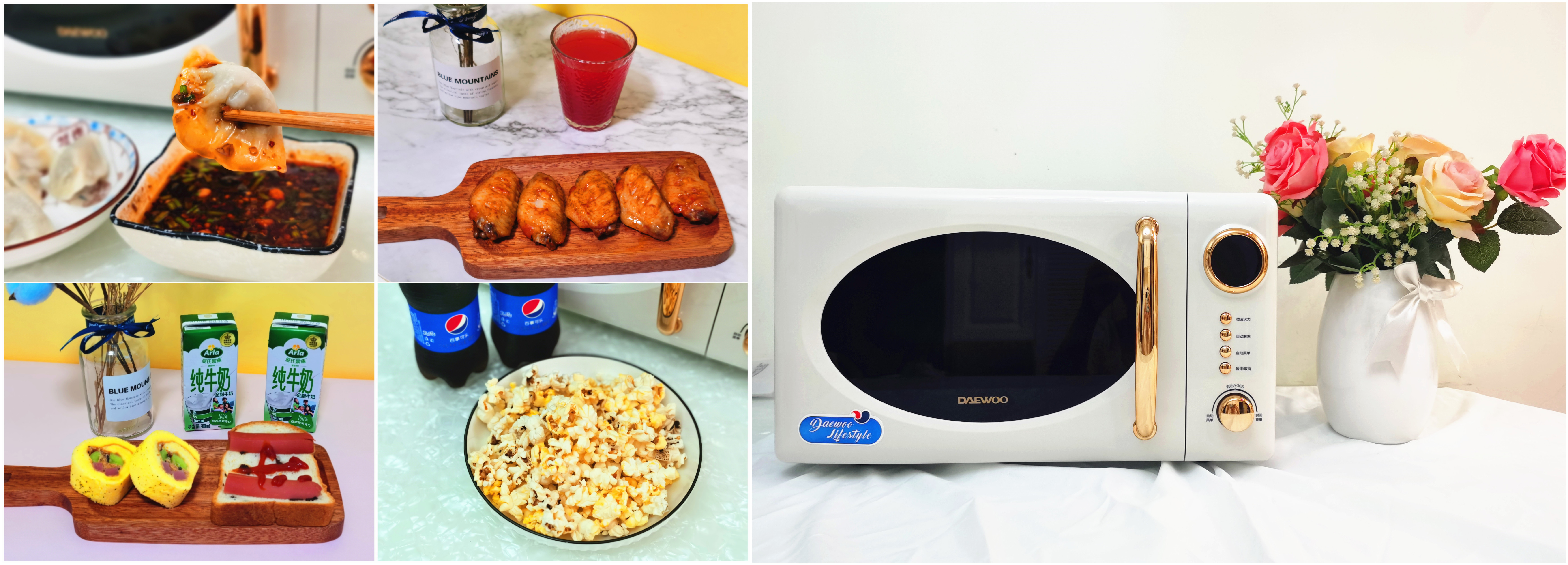 简单又开胃的微波炉,大宇微波炉食谱