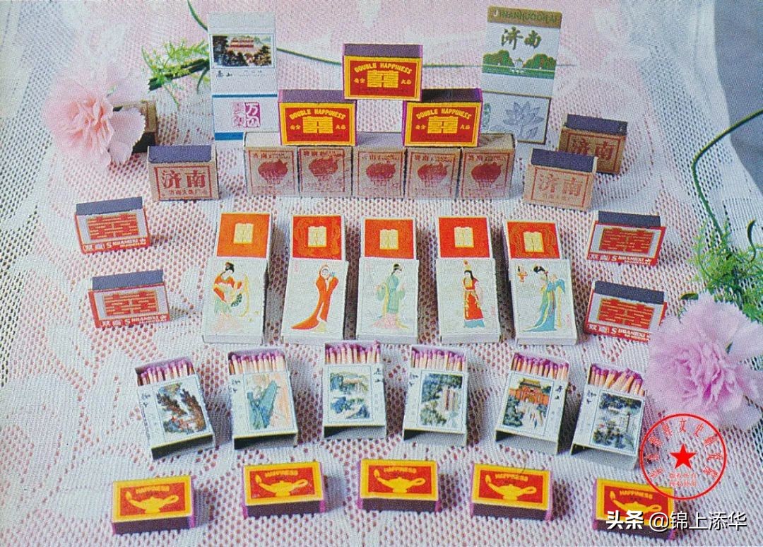 曾记否？济南八十年代的柴油机厂、自行车厂......那些老国企照片