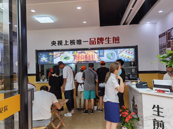 生煎包爆火的十大品牌排行榜,上海生煎包加盟店哪个品牌好