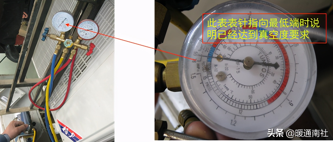 变频空调移机安装视频教程,变频空调安装注意事项