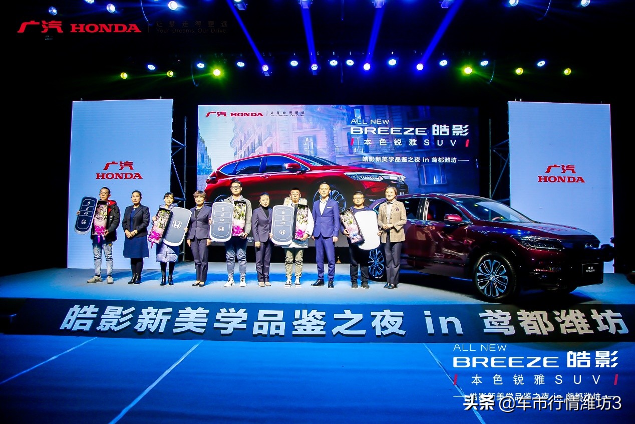 锐雅之美点亮潍坊皓影新美学尽显本色