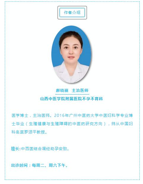 私密护理正确步骤及方法,如何正确的私密护理