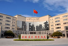 探索中华女子学院,中华女子学院的简介