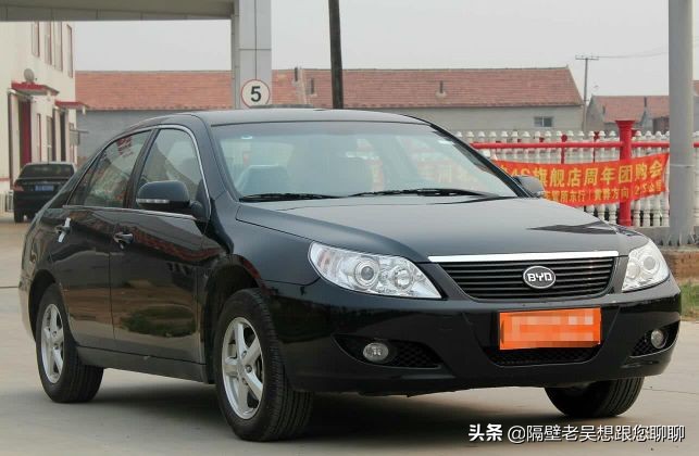比亚迪f6到底怎样,还记得06年的样子吗