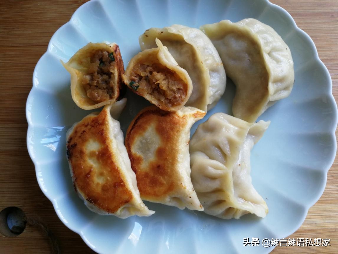 辣萝卜怎么包包子好吃,萝卜馅饺子怎么去除萝卜的味道