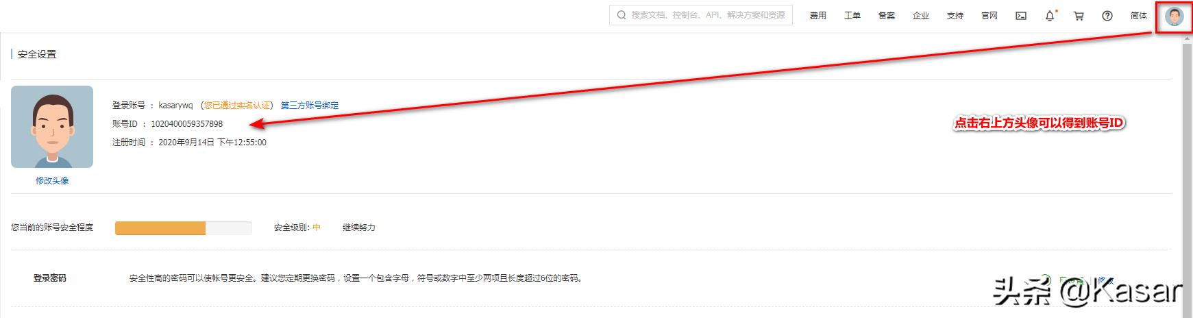 一文读懂云原生,一文读懂云网融合