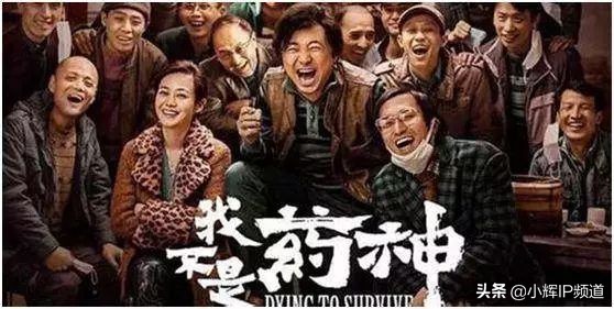 吴晓波囤物资,吴晓波国货最新预言