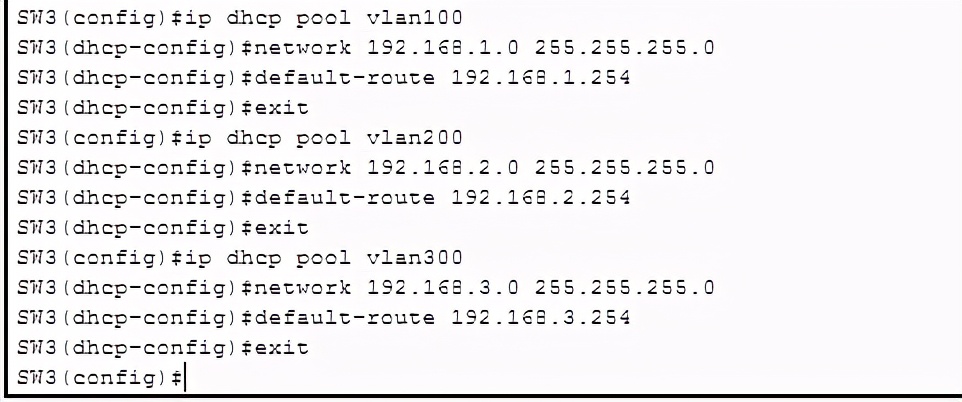 Cisco三层交换机正常配置命令参考，分享给个别需要的盆友