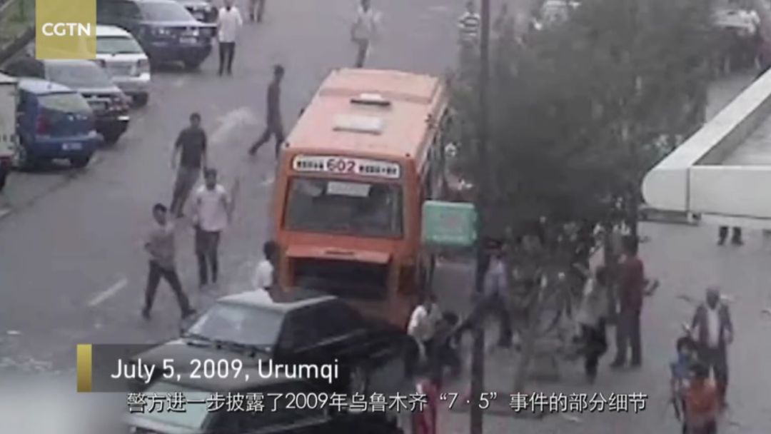 涉疆反恐案件最新,驳斥美国涉疆案图片