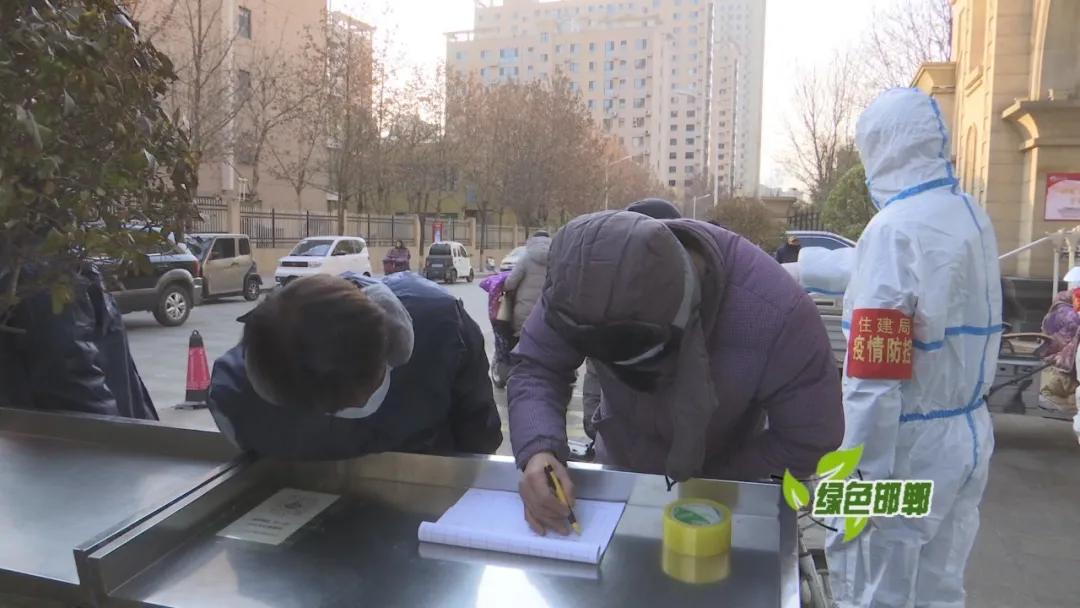 全力筑牢交通卡口疫情防控屏障,加强疫情防控筑牢安全防线图片