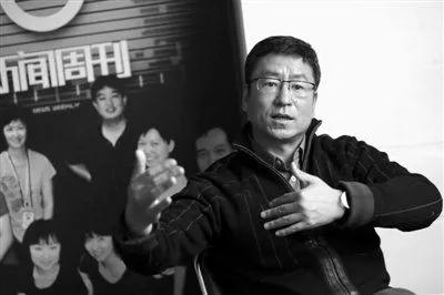 白岩松谈论啃老事件视频,央视名嘴白岩松近况