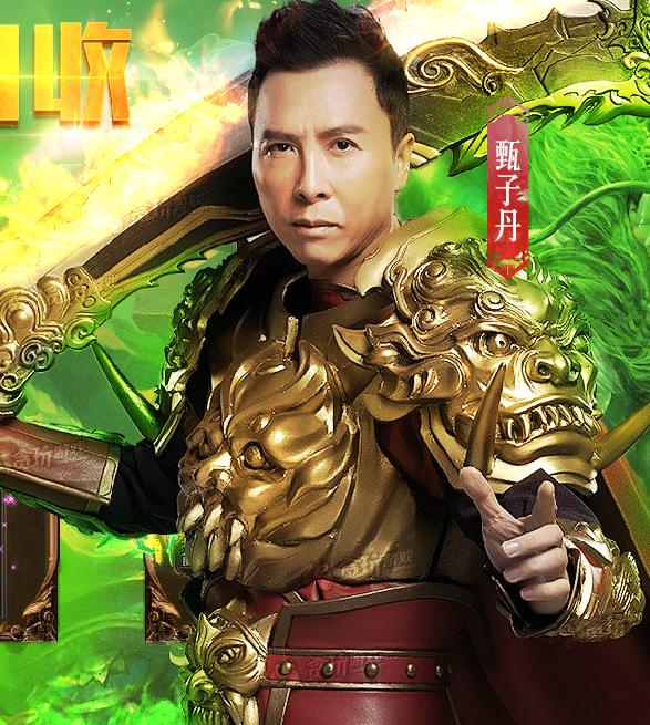 成龙代言的游戏还有人玩吗,成龙代言过的游戏现在怎样了