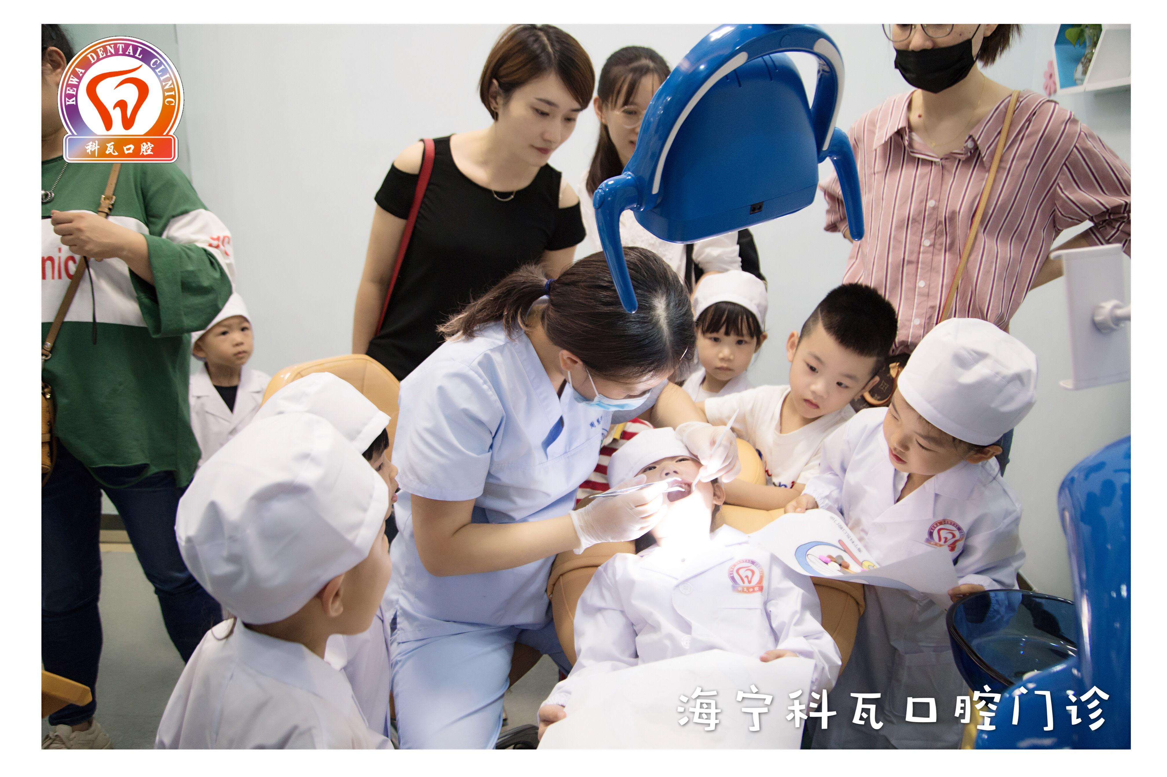 科瓦牙科中心矫正牙齿,上海科瓦齿科口腔门诊