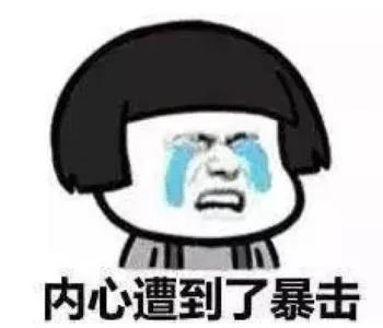 这个微信群除了我，他们都是*子骗**！