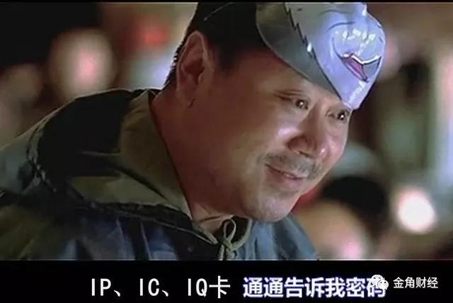 p2p是普惠金融的产物吗,p2p算不算普惠金融