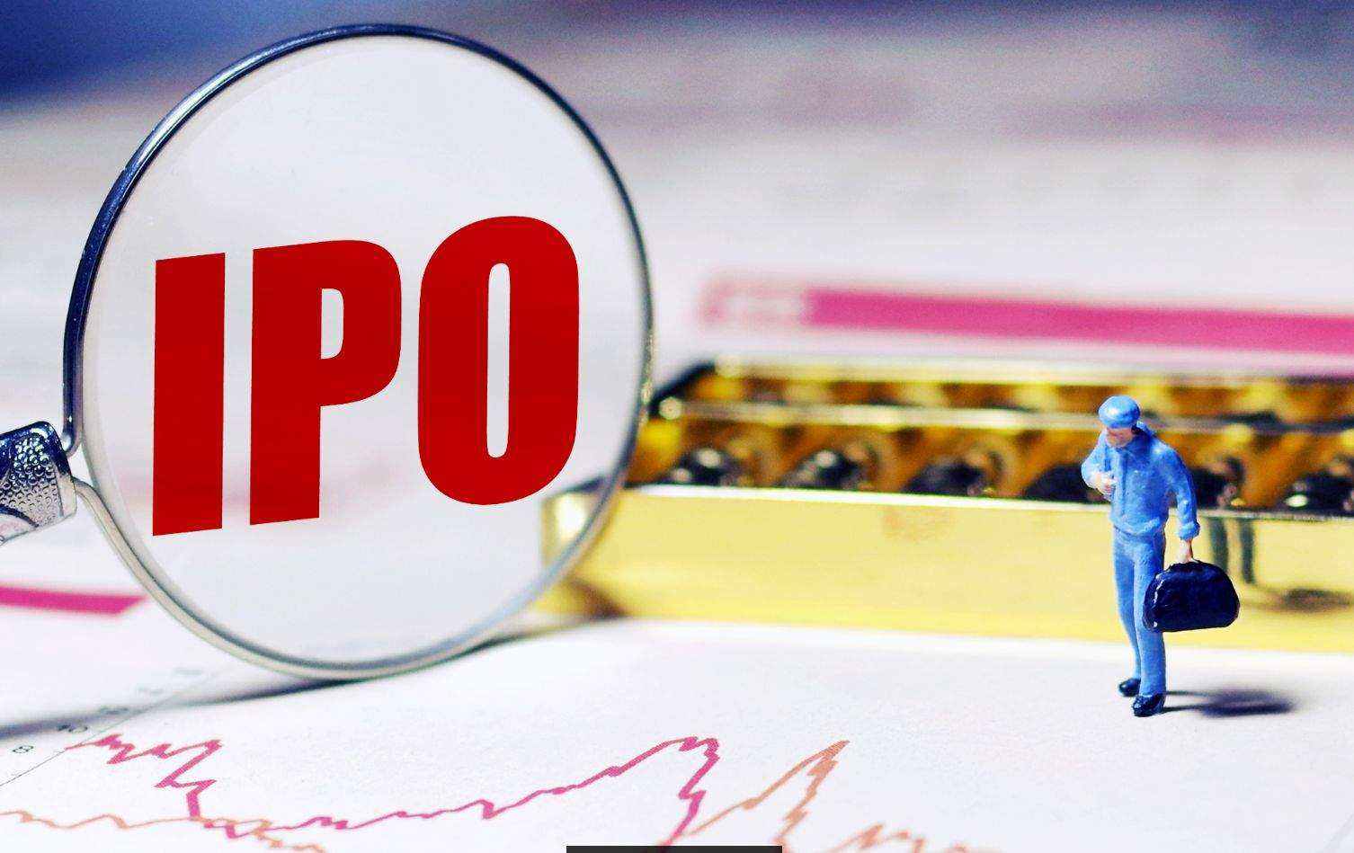 取消新股发行定价与申购安排,取消新股发行定价与申购安排解读