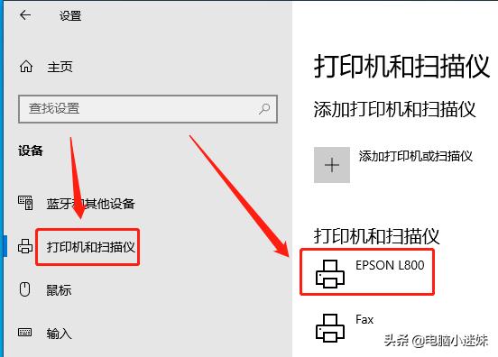 打印机有一个色打不出来怎么清洗,打印机的彩色打印头坏了怎么办