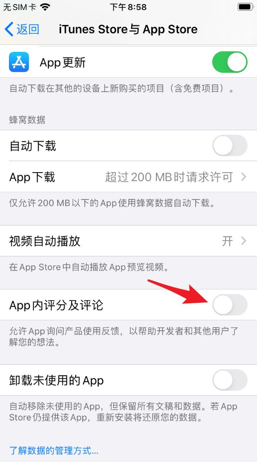 苹果隐藏的3大功能,苹果隐藏最深的功能微信