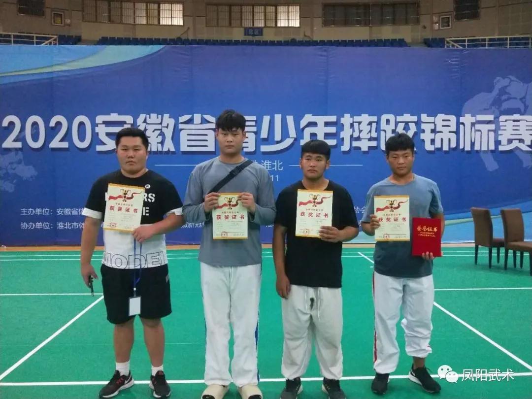 2021年安徽青少年摔跤锦标赛,安徽省青少年摔跤锦标赛