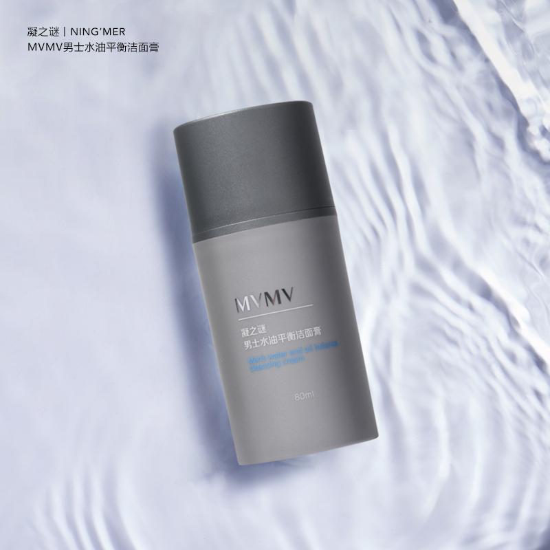 长相丑的男生如何变得更帅,长的丑的男生可以逆袭变帅吗