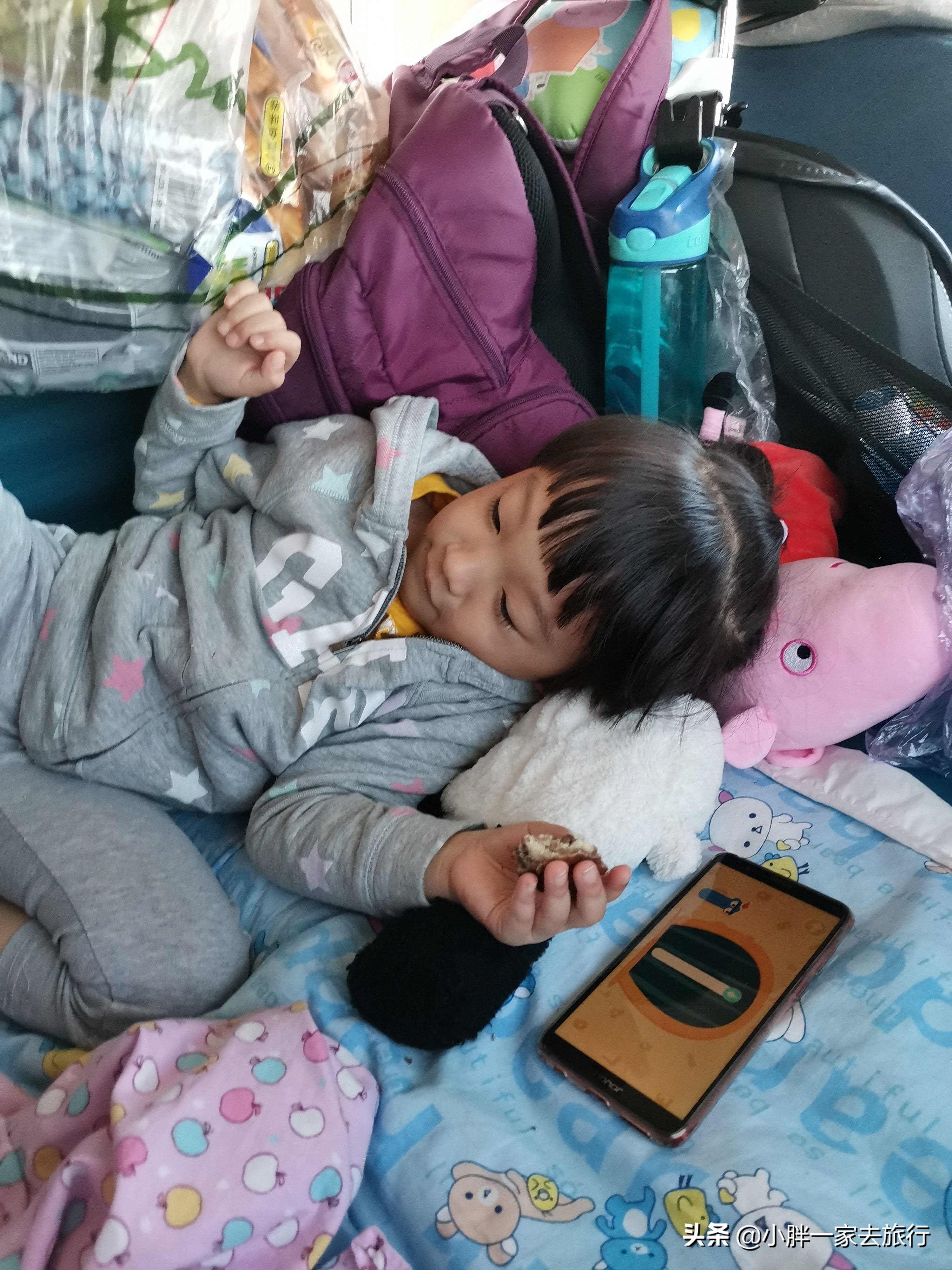 带娃游天下,带娃轻松游